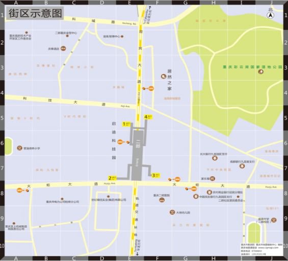 重庆环线二郎站出口设置