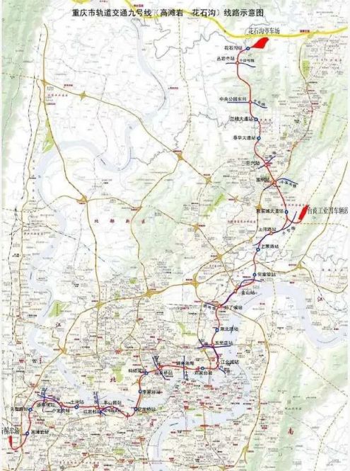 重庆交通 重庆地铁 重庆地铁24号线 重庆轨道24号线一期开工时间