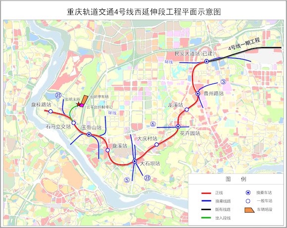 重庆4号线西延工程示意图