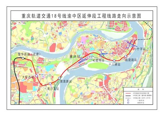 重庆18号线北延伸工程示意图
