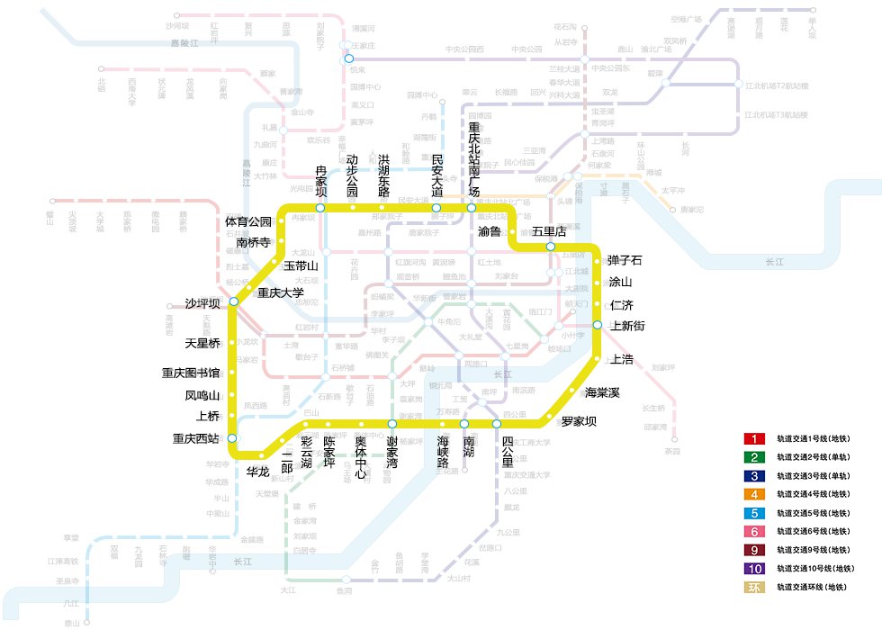 重庆轨道环线站点分布图