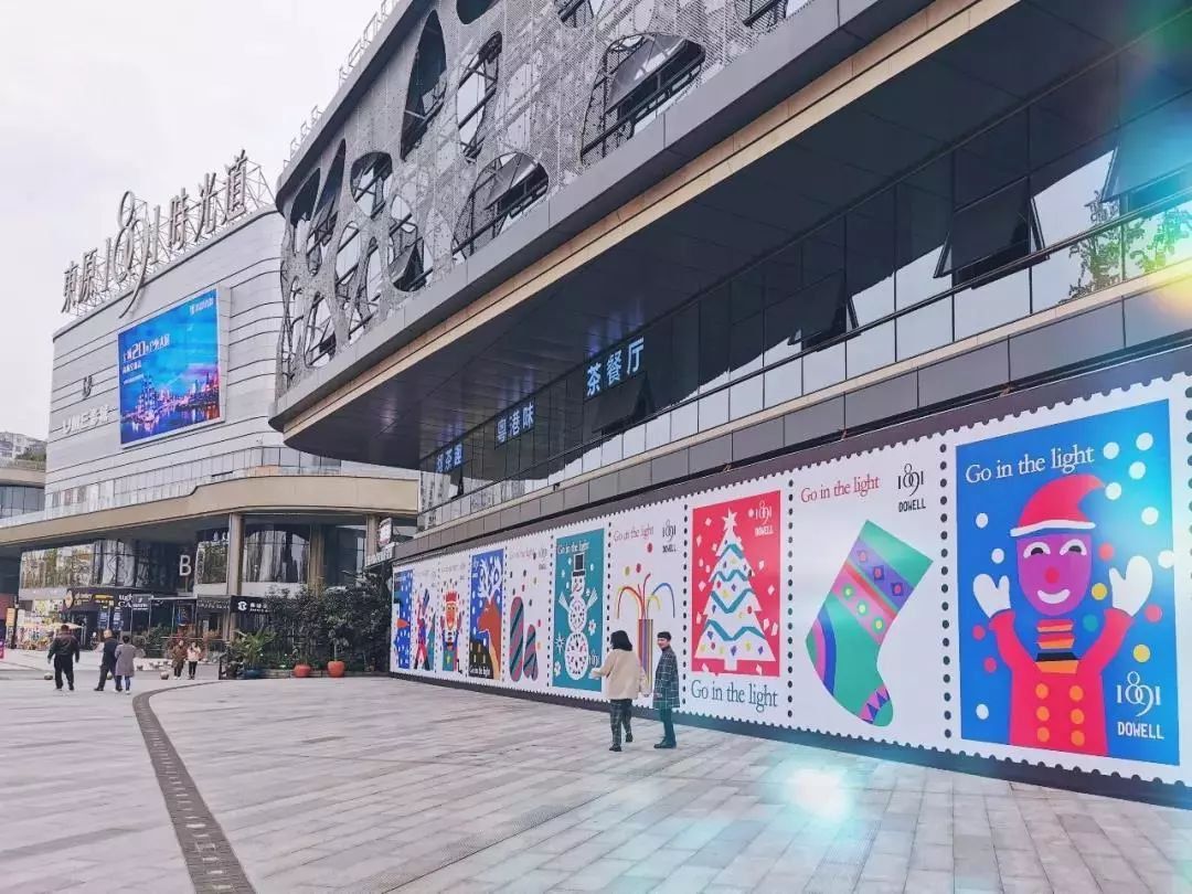 2019重庆东原1891灯光艺术节时间、地点、看点