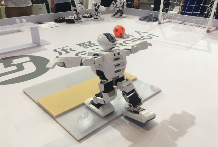 2019重庆智博会机器人在哪个馆