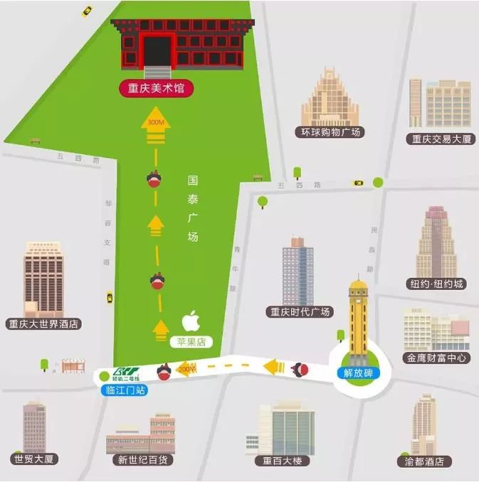 2020重庆市抗疫主题美术作品展时间、地点、门票