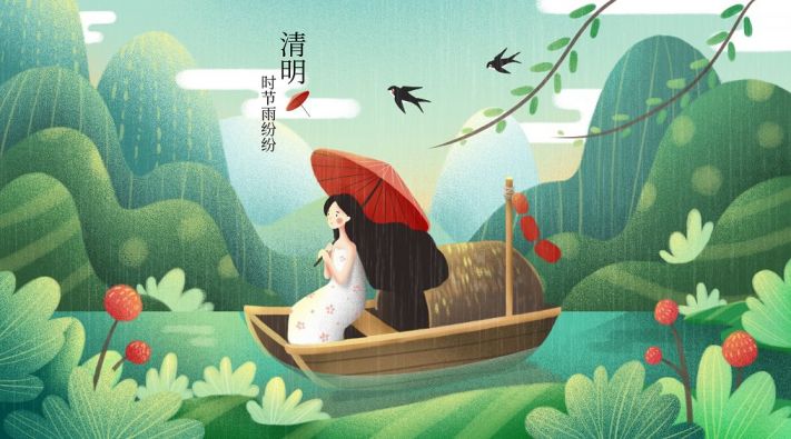 2022重庆清明节出游全攻略活动周边游出行提示