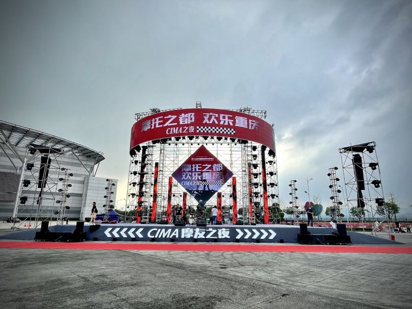 2022重庆中国摩博会现场图（持续更新）
