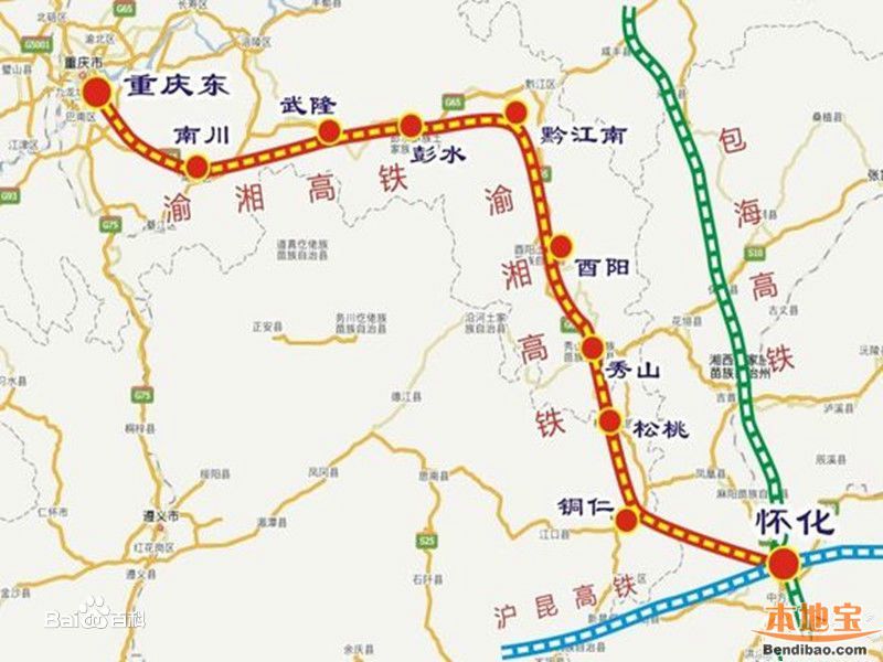 渝湘高铁线路图