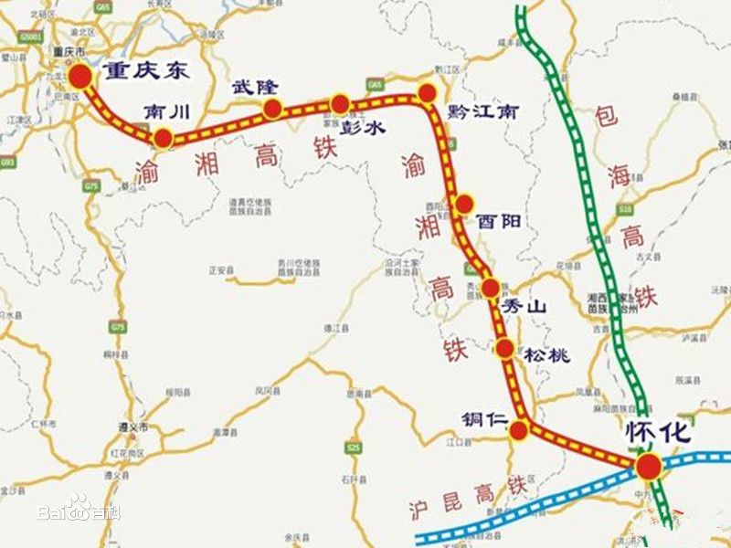 渝湘高铁线路规划图