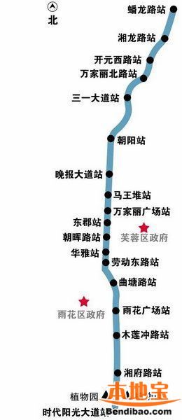 长沙地铁5号线线路图