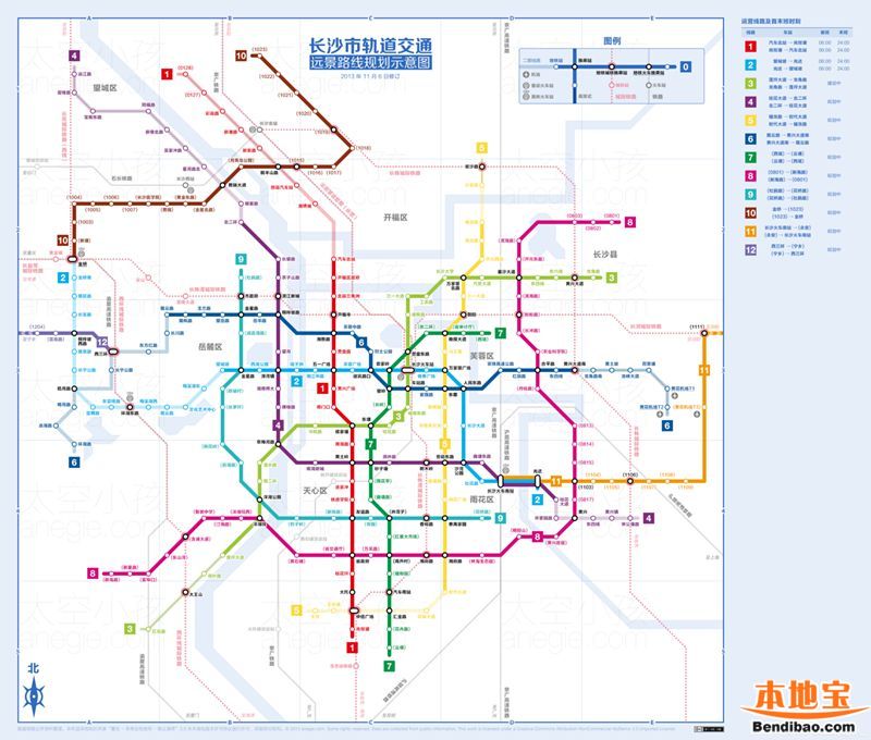 站点位置   长沙地铁9号线建设站点    北起杜鹃路(站)   经市政府