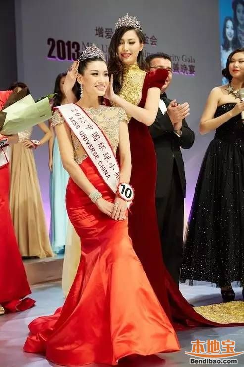 环球小姐中国赛区总决赛历届冠军一览