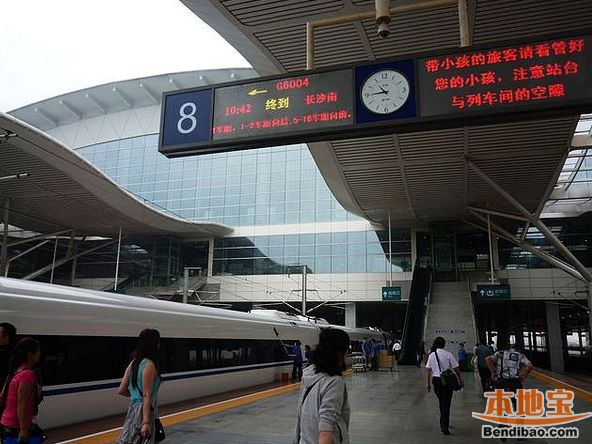 长沙南站暑运压力大 将迎"史上最艰难暑运"