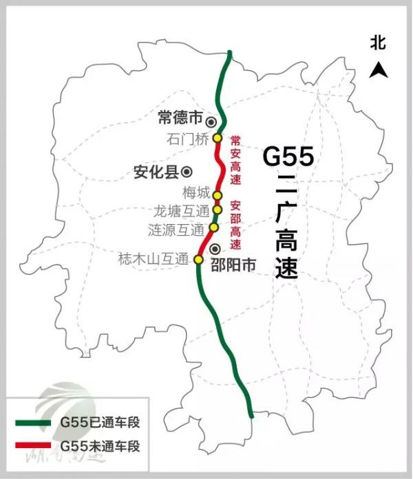 安邵高速公路线路图