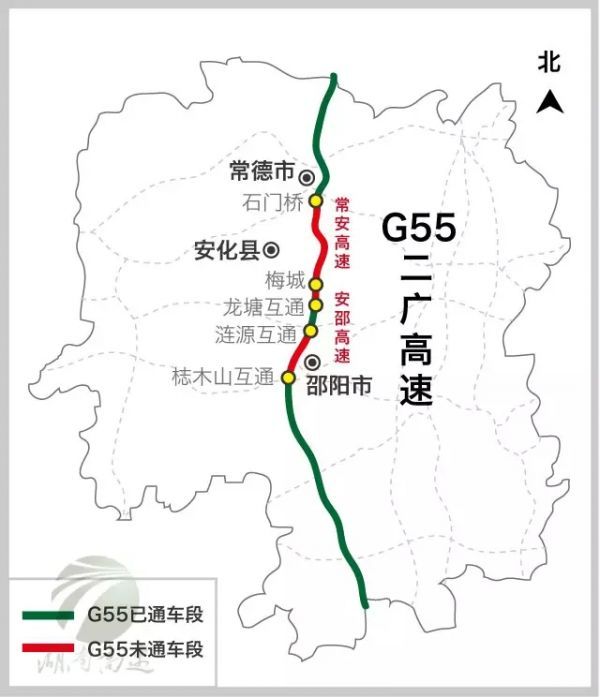 最新消息(持续更新)    2016年1月28日,安邵高速公路涟邵段顺利通车