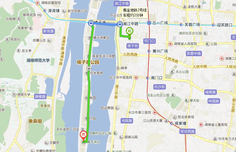 长沙太平街到橘子洲怎么走