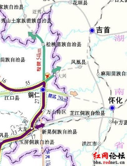 怀铜高速最新消息(持续更新)