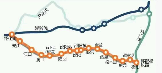 怀邵衡铁路预计今年11月底完成挂篮施工