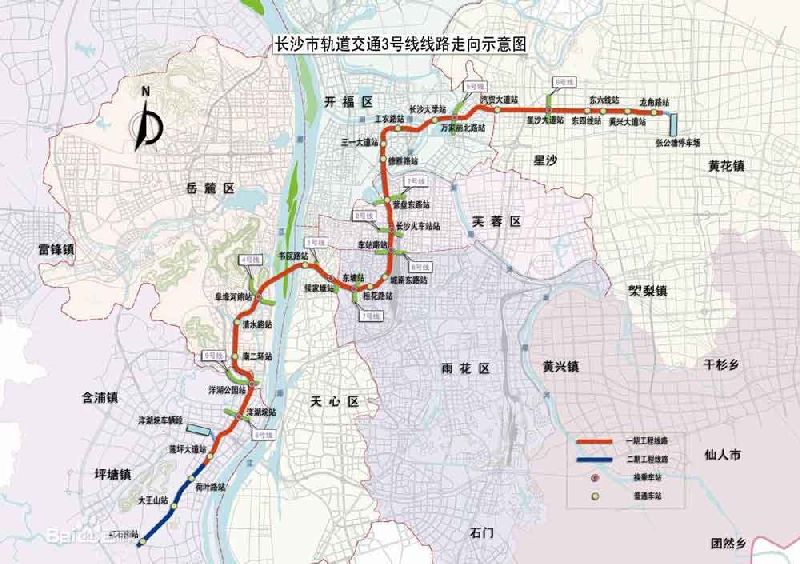 长沙地铁3号线最新消息(持续更新)