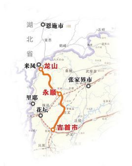 永吉高速公路最新消息（持续更新）