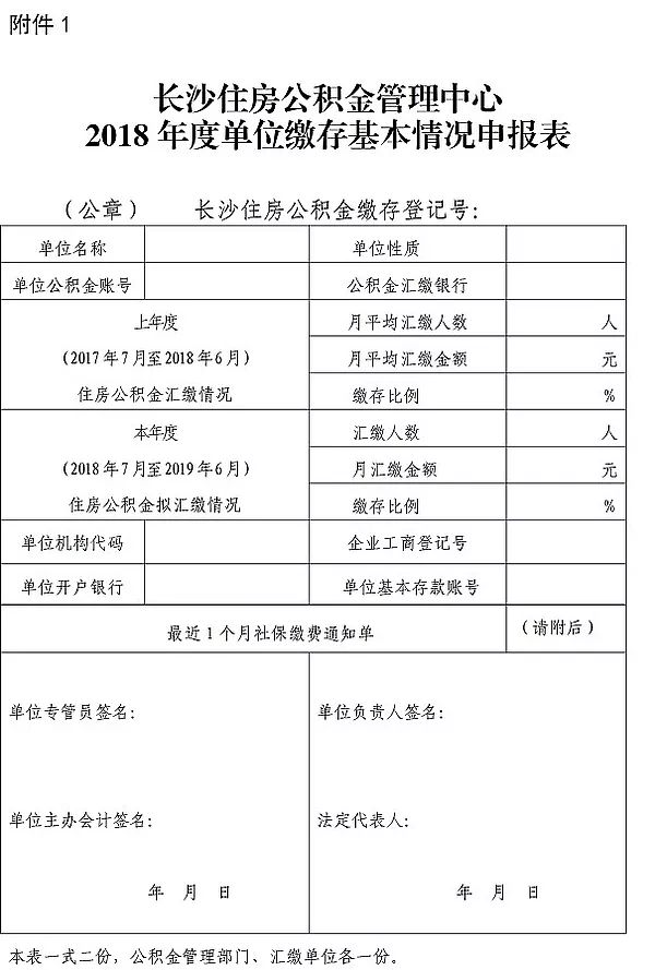 品牌logo大全:出此话