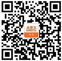 长沙国家开放大学报名指南(报名时间 对象 流程 材料)