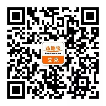 长沙国家开放大学报名指南(报名时间 对象 流程 材料)