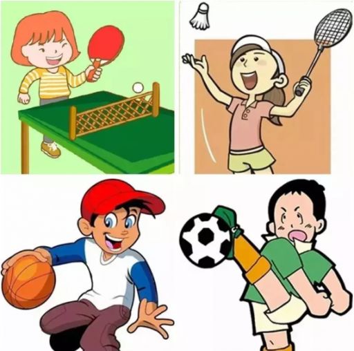 2019年暑假长沙县中小学生免费体育技能培训报名指南
