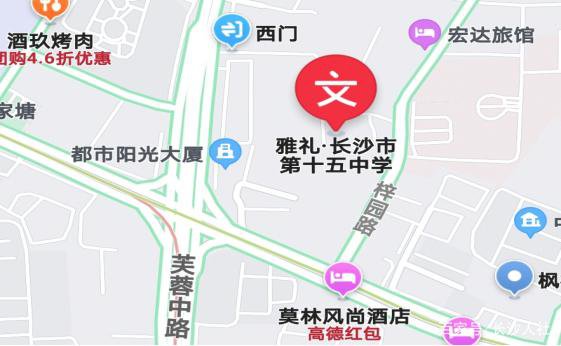 2021年湖南省公务员省考笔试长沙考点在哪里？附详细地址