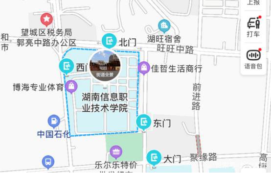 2021年湖南省公务员省考笔试长沙考点在哪里？附详细地址