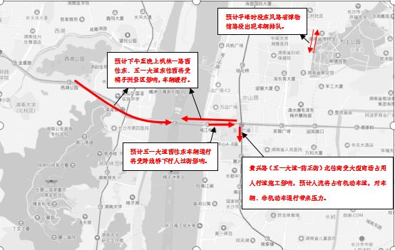 长沙城区人口2019_长沙望城区控规图(3)