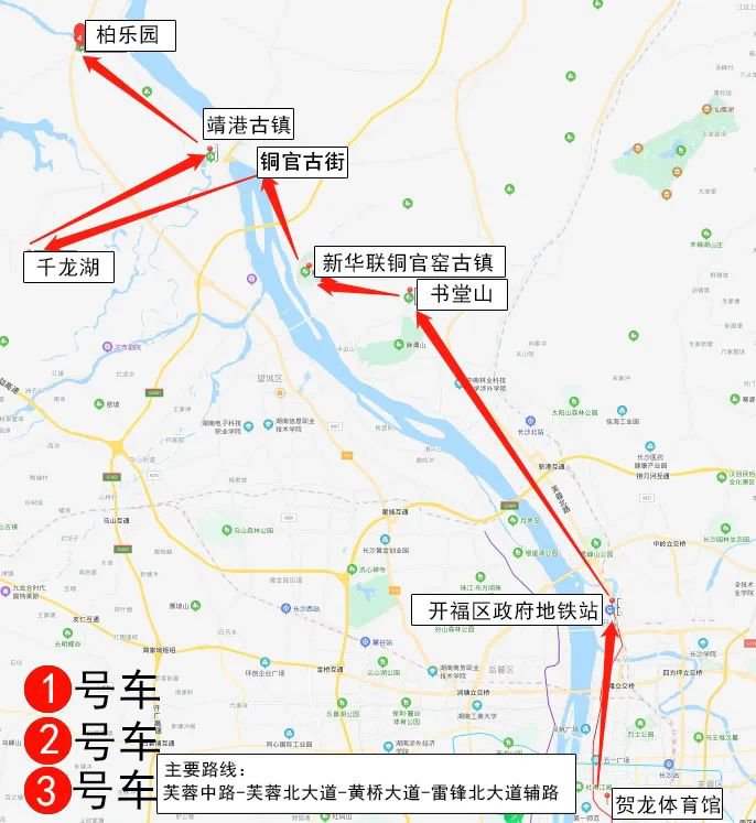 望城2020年GDP_望城2020年规划图(2)