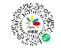 2021石燕湖景区六一儿童节活动攻略（门票 玩什么 交通）