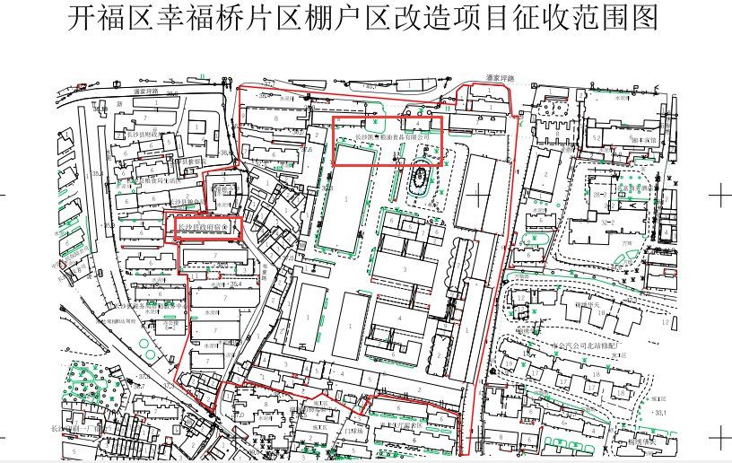 征收范围:包括幸福桥小学,长沙县政府宿舍,长沙凯雪粮油食品有限公司