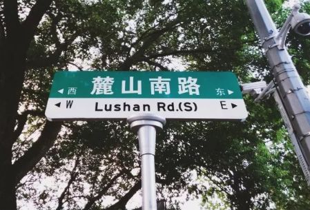 長沙小吃街哪里最出名(強烈推薦)