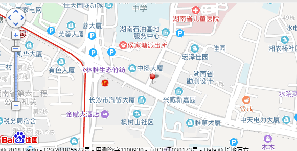 长沙公证处