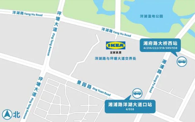 长沙宜家将于2019年冬季开业
