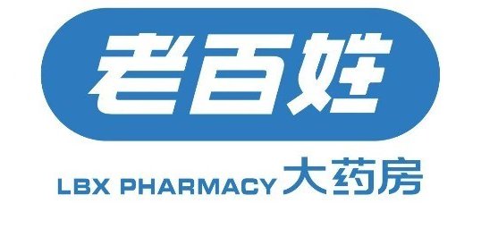长沙老百姓大药房有口罩预约吗?