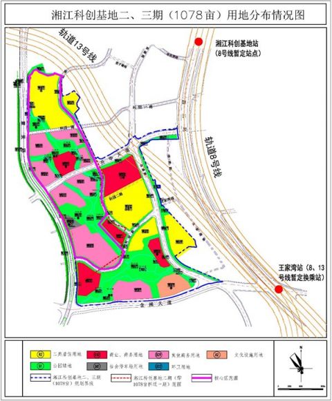 温馨提示:微信搜索公众号长沙本地宝,关注后在对话框回复【湘江新区】