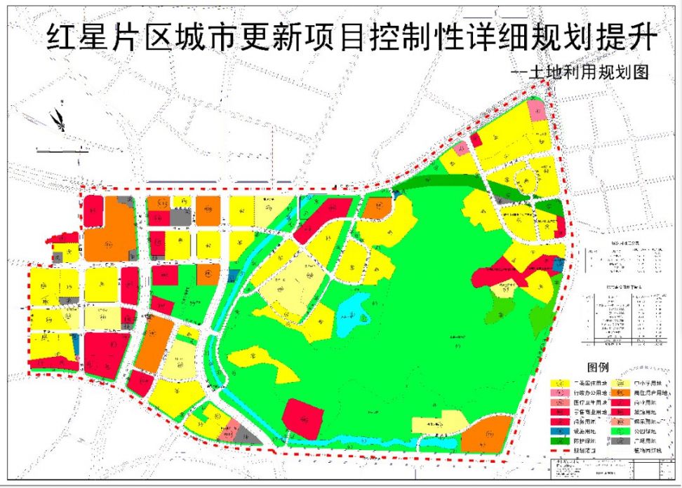 长沙红星片区城市更新项目规划一览(附规划图)