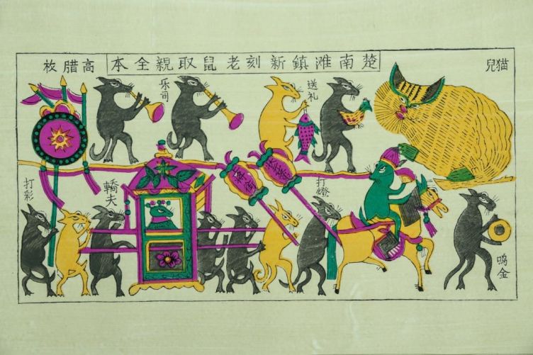2020年长沙博物馆滩头年画特展(时间 地址 介绍)