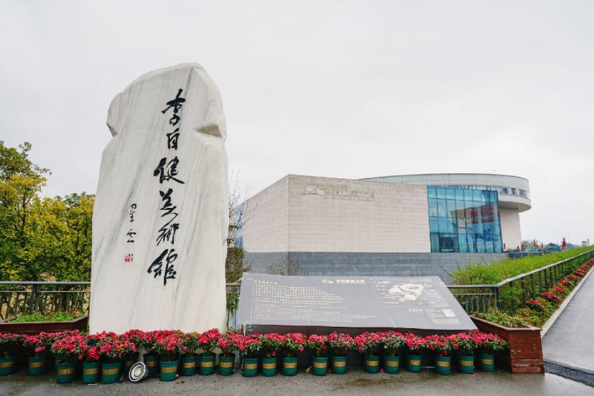 肺炎期间长沙去哪玩? VR云游长沙汇总