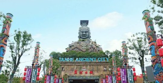 长沙旅游 长沙景点 景点问答 > 宁乡景点大全   长沙宁乡人杰地灵,是