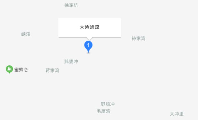 宁乡天紫漂流在哪里（附交通指南）