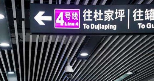 长沙地铁4号线日均加开列车52列次