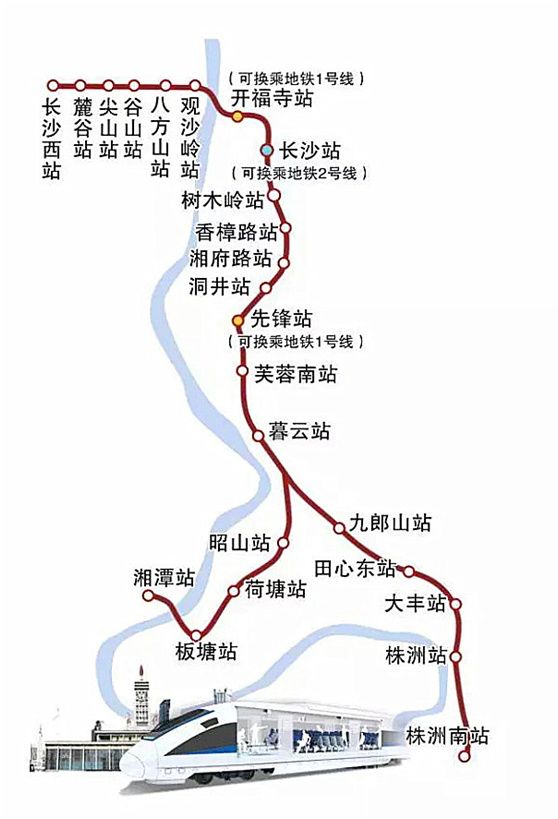 长株潭城铁行车间隔将进一步缩短 实现运营公交化