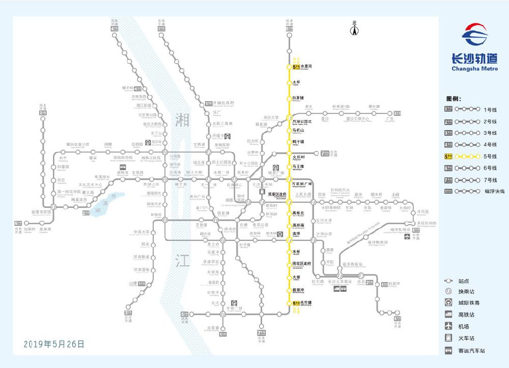 长沙地铁5号线最新消息（站点 线路图 开通时间）