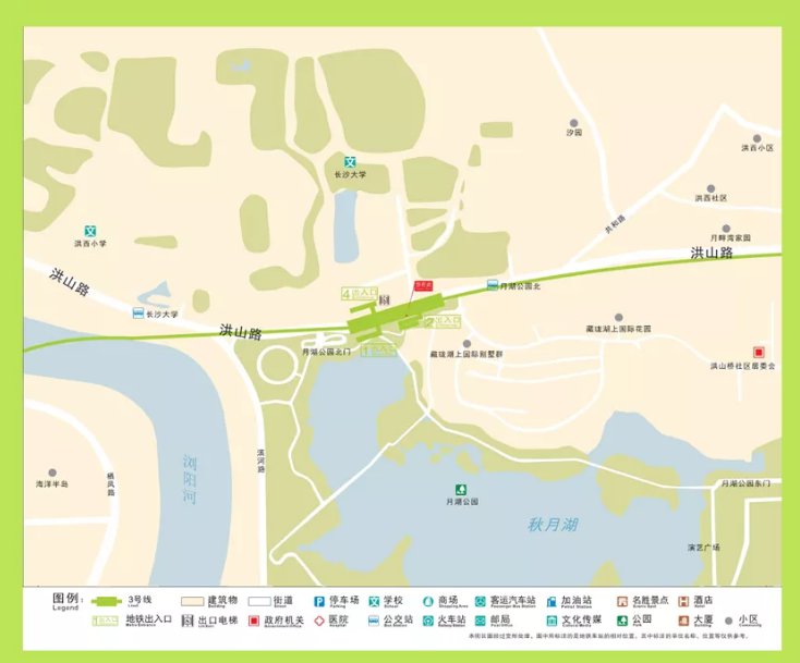 长沙地铁3号线长沙大学站出入口介绍