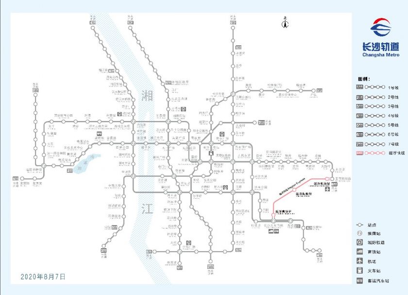 长沙交通 长沙地铁 长沙磁浮线 > 长沙磁浮快线运营图2020  长沙磁浮