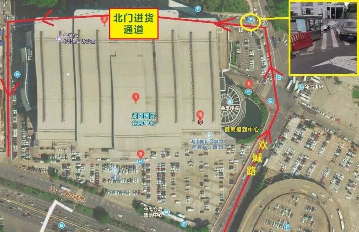 微信图片_20190413142451.jpg 2019长沙糖酒会展商须知