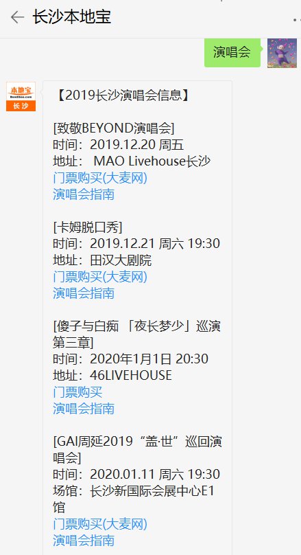 时间管理脱口秀段子台词,管理 脱口秀